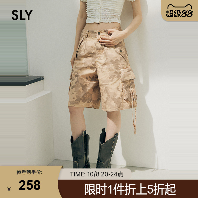 sly美式复古风街头迷彩工装裤
