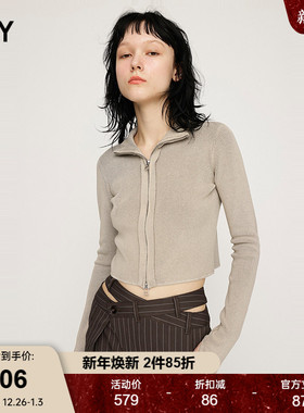 SLY 2025夏季新品简约短款修身打底针织衫小上衣女030ISZ70-3971