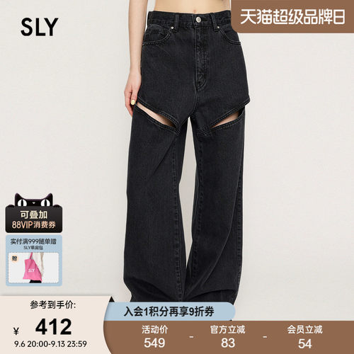 SLY 夏季新品休闲宽松直筒黑色镂空开口牛仔裤030ISZ11-3531