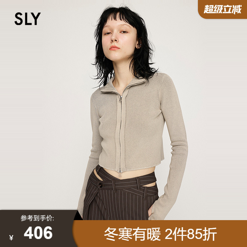 简约百搭修身打底衫  短款打底针织衫上衣