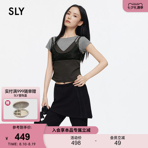 SLY 2026夏季新品纯欲风拼接蕾丝假两件撞色短袖T恤038JAA80-1002