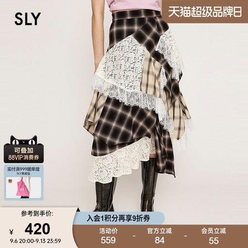 甜美时髦不规则半身裙 A型格子蕾丝拼接半裙