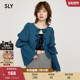 SLY 1030 030HSY80 早春新品 甜美淑女风提花前后两穿针织开衫