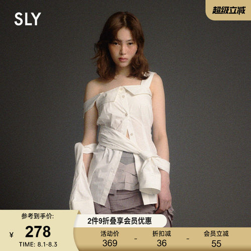 SLY 夏季新品甜美腰系大蝴蝶结气质俏皮吊带衫030IAZ30-0121
