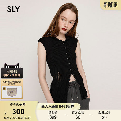 SLY早春新品小翻领破洞毛边修身针织短袖开衫女030IAZ70-0151