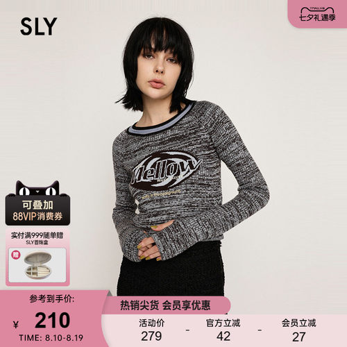 SLY 春季新品甜酷辣妹风杂色字母针织衫上衣女030HAZ70-5051