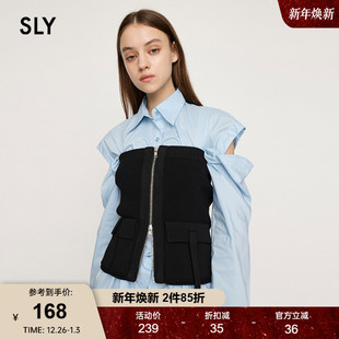 设计感口袋针织拉链抹胸030HSZ70 优雅修身 2061 春季 SLY