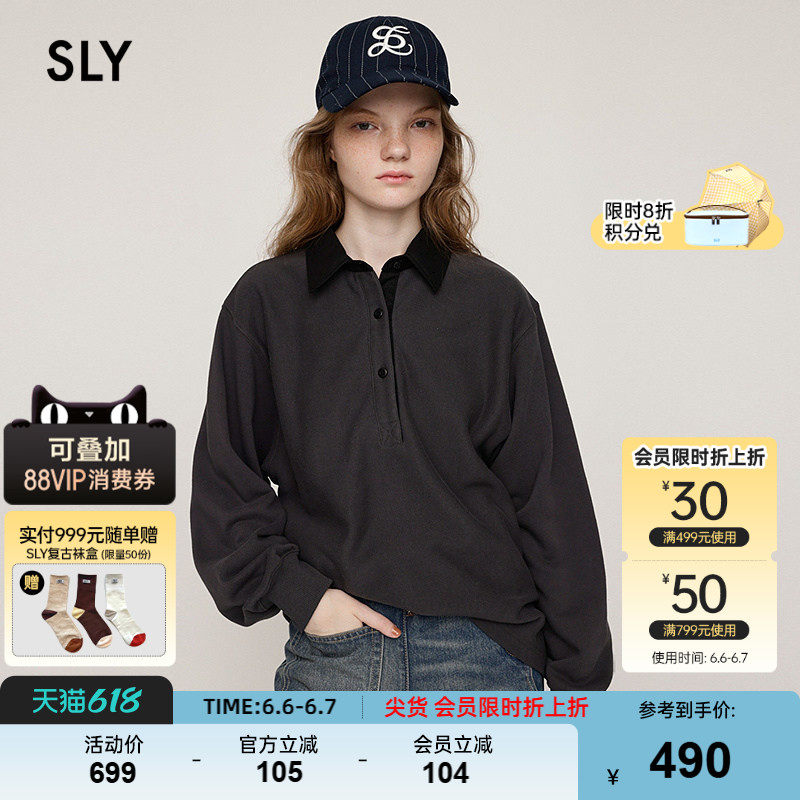 SLY 春季新品文艺学院风撞色polo领宽松卫衣女030IAY80-3381