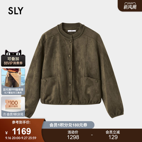 SLY2026秋季新品美拉德复古仿麂皮圆领夹克短外套女038JAA30-1356