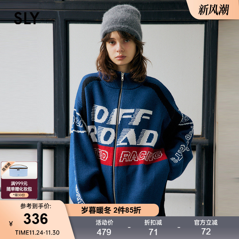 针织开衫融合了美式复古元素  设计充满创意