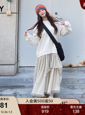 SLY 24冬季新品甜美日系风面料拼接卫衣连衣裙女038HAL33-0311