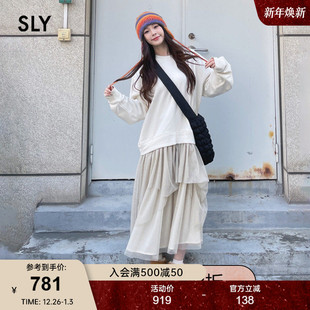 甜美日系风面料拼接卫衣连衣裙女038HAL33 新品 0311 24冬季 SLY