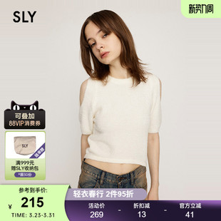 纯欲风露肩宽松淑女针织小上衣女030HAM70 新品 0671 春季 SLY