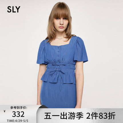 SLY 夏季新品甜美风方领抽褶收腰喇叭袖衬衫女038GSL30-4610