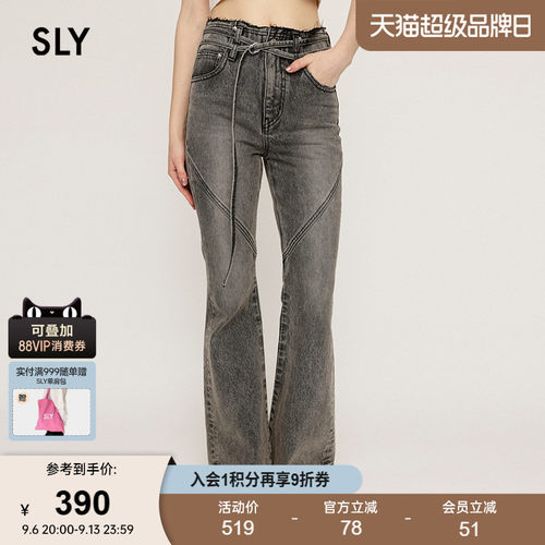 交叉设计更显设计感  更贴合身形 彰显个性