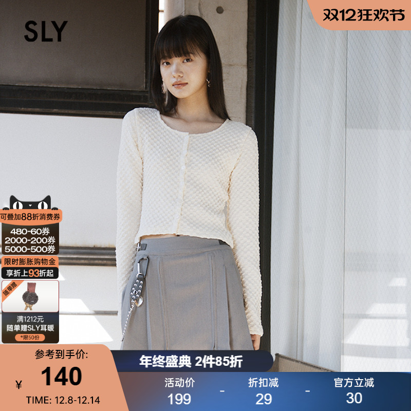 SLY 新品甜美森系肌理感短款纯色针织衫修身小上衣030HSM80-2740