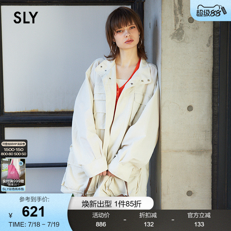 SLY山系户外风运动感工装外套