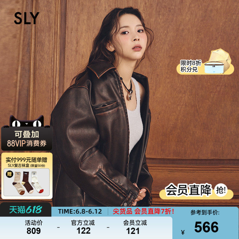 SLY  早春新品机车风皮质夹克外套030HSA01-0010
