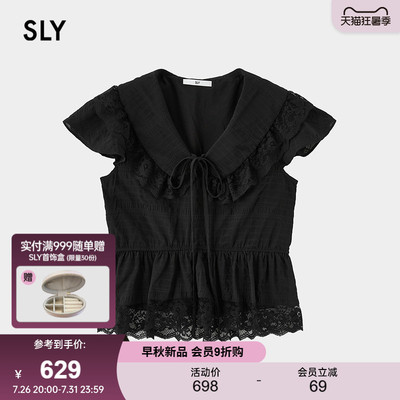SLY2026夏季新品法式蕾丝娃娃领系带收腰短袖衬衫女038JAZ30-1001