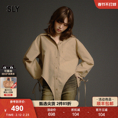 SLY早秋新品通勤风设计感袖口系带镂空宽松衬衫030IAY30-0471