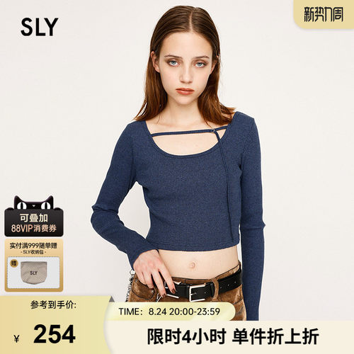 SLY 春季新品韩系温柔风修身圆领长袖针织衫女030IAR80-2131