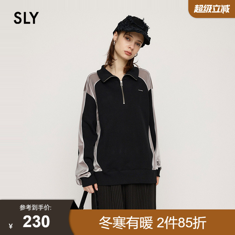 撞色丝绒拼接SLY运动休闲宽松