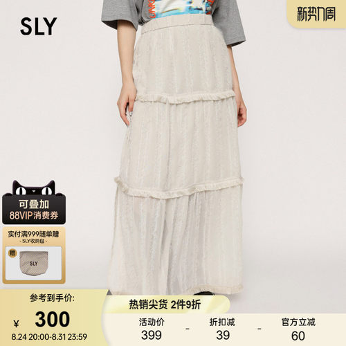 sly温柔初恋感小白裙蕾丝半身裙