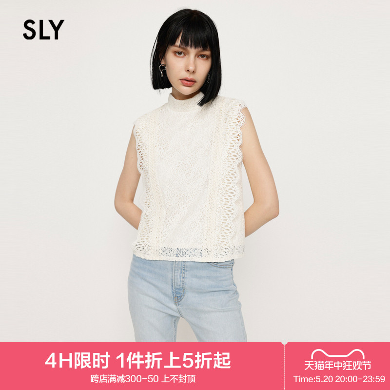 sly古典花纹法式优雅蕾丝衬衫