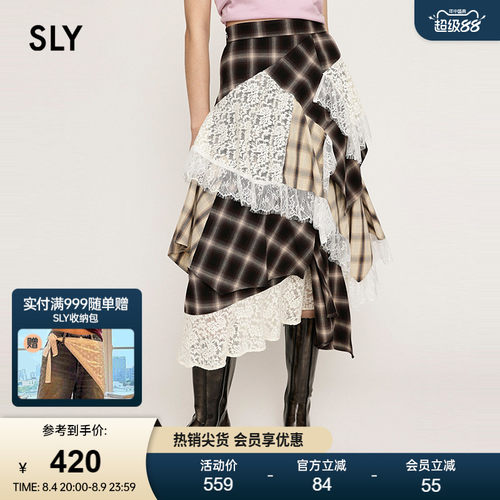 甜美时髦不规则半身裙 A型格子蕾丝拼接半裙
