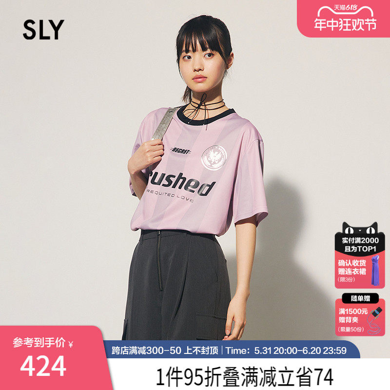 【程潇同款】SLY 2024夏季新品撞色字母印花短袖T恤030HSZ90-0851