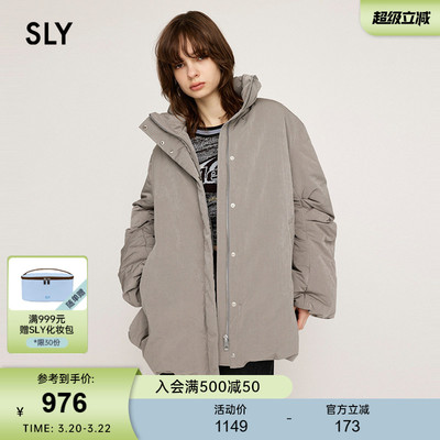 SLY 春季新品通勤简约风立领纯色宽松羽绒服女038HAM30-0171