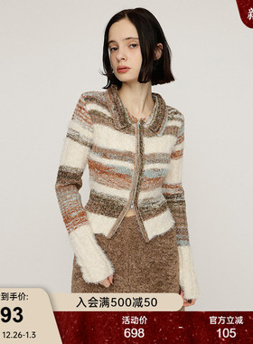 SLY2026早春新品复古辣妹风条纹撞色双拉链针织开衫030IAR70-3941