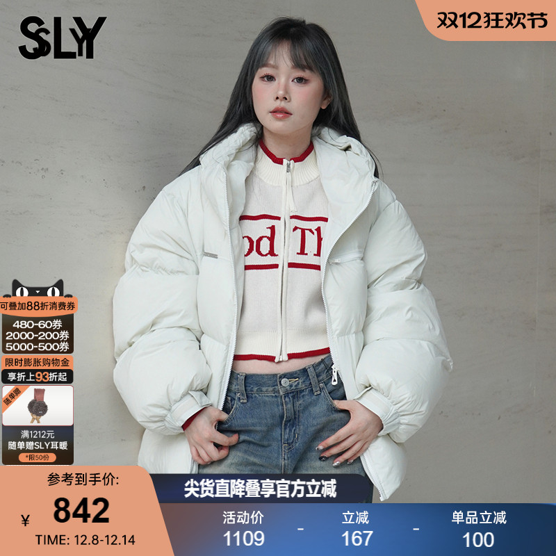 SLY冬季新品时尚宽松面包保暖连帽羽绒服外套038HAZ30-0061