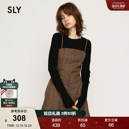 SLY 2024冬季新品法式赫本风多穿法百褶吊带连衣裙030HAR33-5761