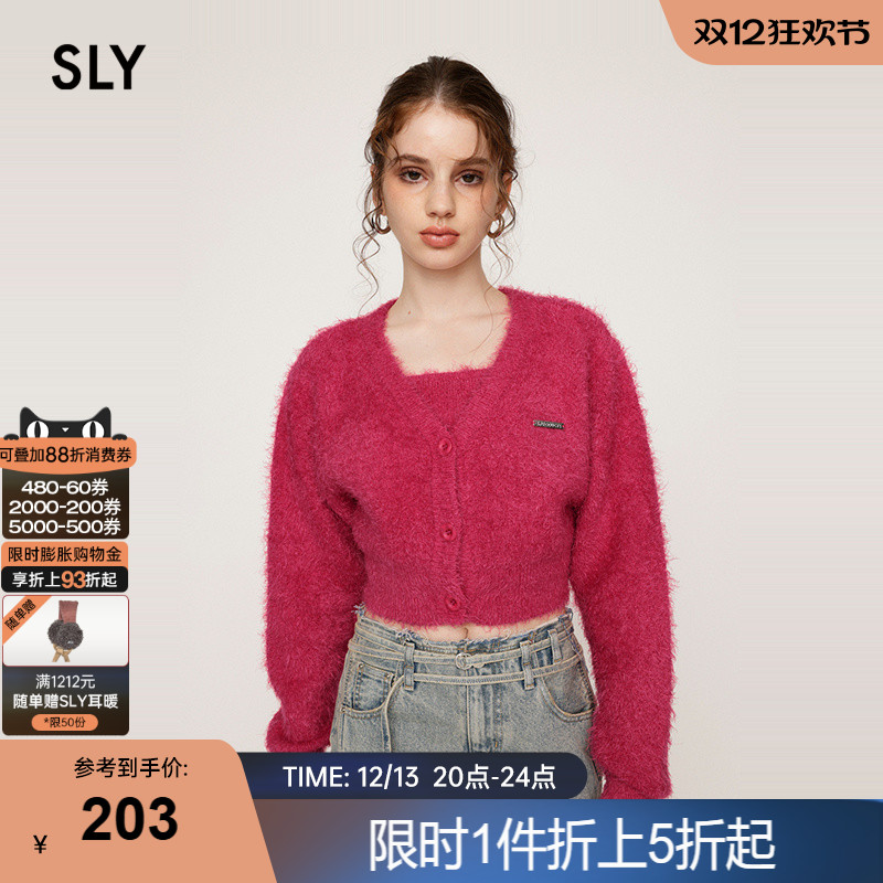 SLY 2024冬季新品甜辣减龄金属标V领针织开衫女030HAY70-2731