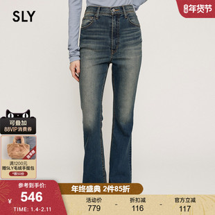 SLY 2024冬季新品街头复古微喇裤马蹄裤高腰牛仔裤030HAR12-5291
