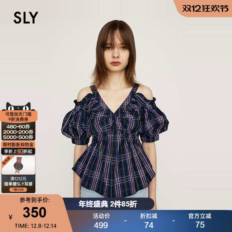 sly复古格纹日系露肩泡泡袖衬衫