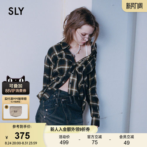 SLY 早春新品通勤复古风格子褶皱拼接长袖衬衫030IAY30-1091