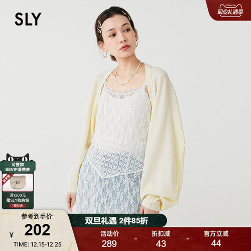 SLYCLEANFIT简约风针织罩衫