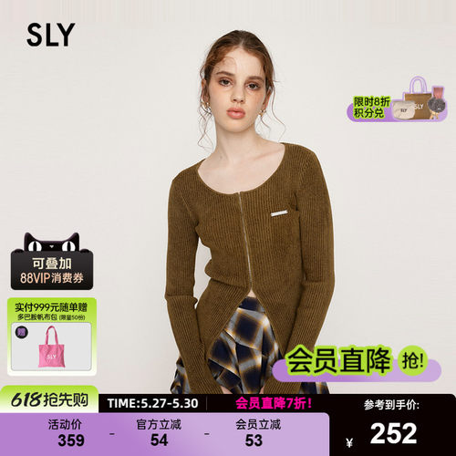 SLY 春季新品简约圆领修身针织打底上衣030HAZ70-1551