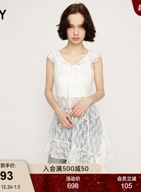 SLY 2025夏季新品设计感拼接不对称蕾丝吊带上衣女030ISY30-2621