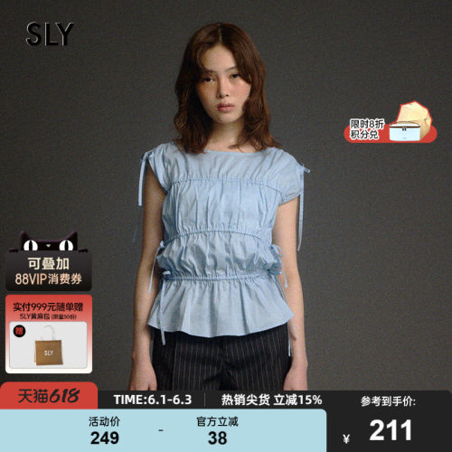 SLY早春新品甜美系带飞飞袖褶皱修身圆领衬衫女030ISZ30-4441