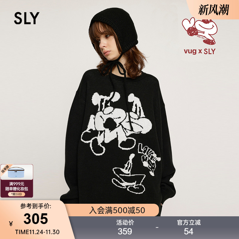 SLY x vug联名 春季趣味vug图案针织衫毛衣030HAR01-5561