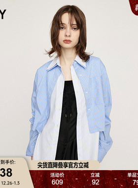Sly 25早秋新品日系设计感叠穿两件套条纹衬衫女030IAI30-4501