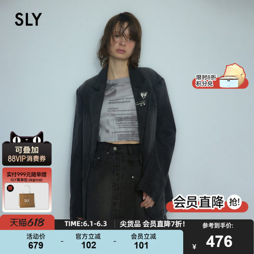 sly摇滚丹宁风水洗复古牛仔外套