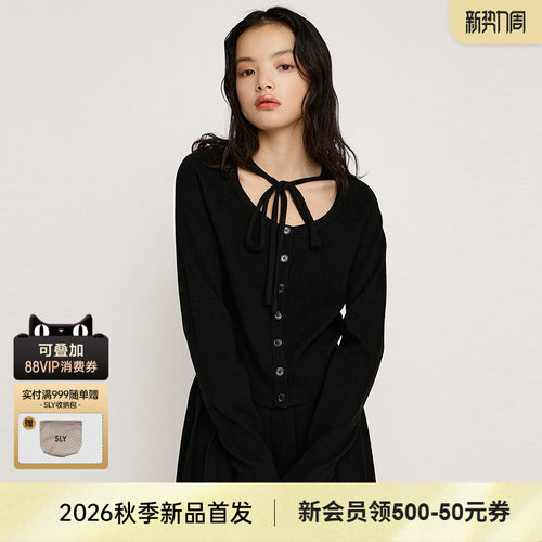 SLY 2026早春新品文艺风系带镂空两件套百褶套装裙030IAY73-2671