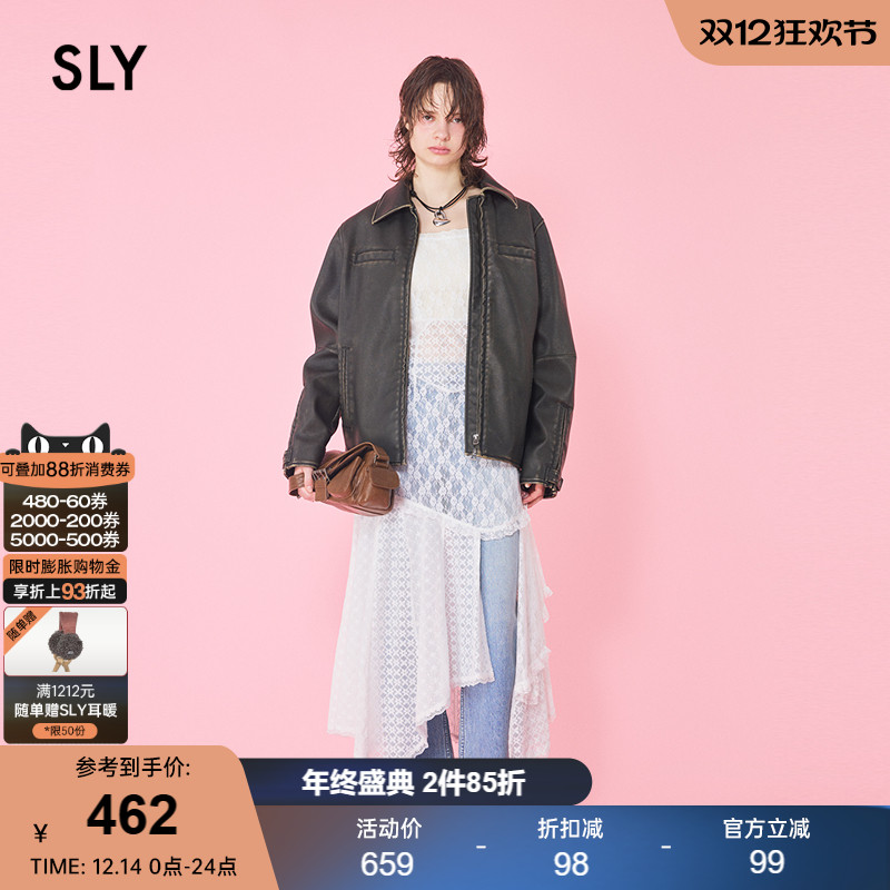 SLY甜美不规则蕾丝叠穿吊带裙