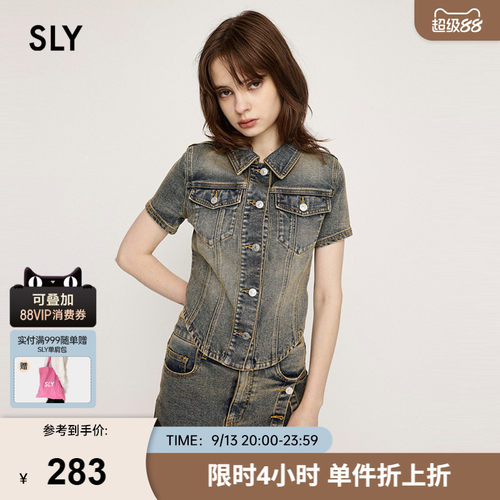 SLY 春季新品美式辣妹废土风做旧牛仔短袖衬衫030HAR10-0881