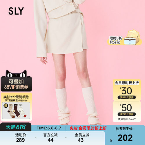 SLYOL淑女风附腰带不对称裙裤