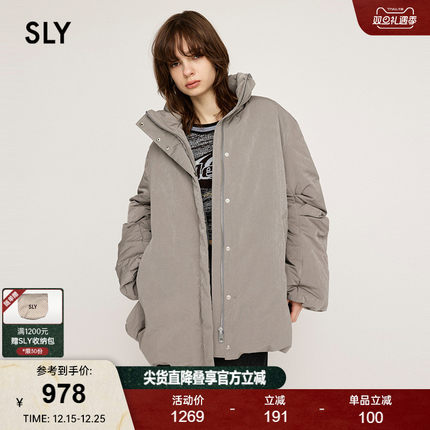 SLY 2024冬季新品通勤简约风立领纯色宽松羽绒服女038HAM30-0171